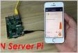 ﻿How to Create a VPN Server With Raspberry Pi PCMa